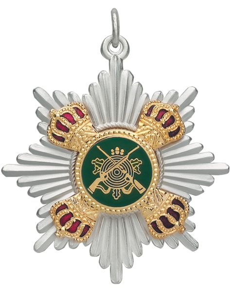 Orden versilbert Auflagen vergoldet Orden versilbert Auflagen vergoldet