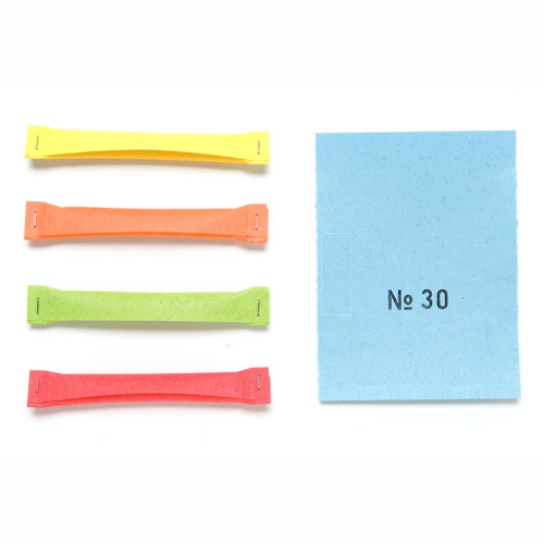 Sicherheitslose 51-100 Sicherheitslose 51-100