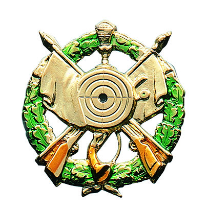 Abzeichen vergoldet mit langer Nadel Abzeichen vergoldet mit langer Nadel