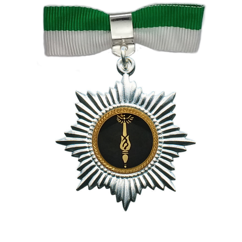 Pfänderorden Zepter mit grün-weißer Stoffschleife Pfänderorden Zepter als versilberter Sternorden mit schwarzer runder Mitte, goldfarbener Zepter-Auflage und grün-weißer Stoffschleife mit Ringaufhängung